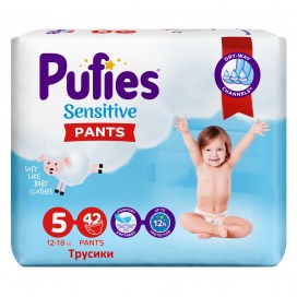 Pufies-Sensitive-Pants-Junior42 Трусики